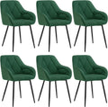 Chaise, réglable, WOLTU, Velours, Vert foncé