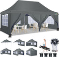 Tonnelle COBIZI, 28 × 28 mm, réglable, Jardin, 2000mm, 300cm, 119cm, 26cm, 23cm, 2 portes, 3 Hauteurs Réglables, 6 Parois Latérales, Marché